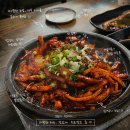 남원 맛집 두레식당 오징어볶음 웨이팅 팁, 내돈내산 솔직후기