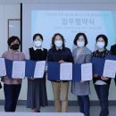 푸른꿈청소년도서관 이미지