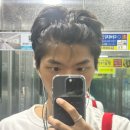 (주)아성다이소 대구진천점 | 더워지지 마 더워지지 마 (25년 7월)