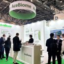 (주)글로벌에이스 이미지