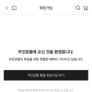 진기프트