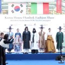아우스패션