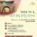 한림도서관 강당 이미지