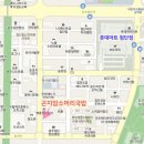 곤지암소머리국밥 이미지