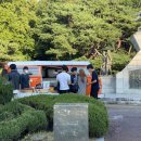 청춘발아 협동조합