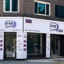 휴대폰성지옆커폰수원