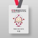 포남2동-5 네이버블로그
