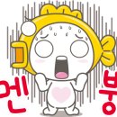 창포연못낚시터 이미지