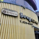 토속정푸드 이미지