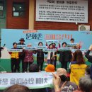 사회적협동조합 일과나눔 이미지