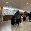 하이엔드택스 - 서초구 방배로15길 7 | 타이베이 메인역에서 공항가는법 타오위안공항 면세점 택스리펀 후기