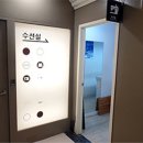 3층수선실 Daum카페