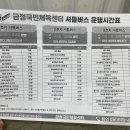 신일LPG충전소 이미지