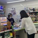 CU마산제일대박점 이미지