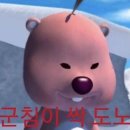박상민의숙성삼겹 네이버블로그