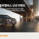 푸짐