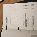 [와인 후기] (와인바 뱅션) 마신 와인들