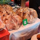 두꺼비시장 이미지