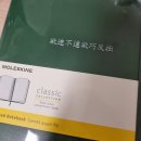 해도듦제주포크 | 애룡일상 :: 2021년 2월 일상