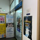 쉐보레 검단바로서비스 이미지