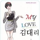 ◈신데렐라로맨스/rotate 이미지