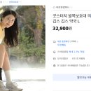 4층샘약국 이미지