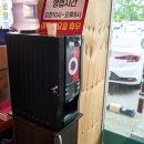 우주생고기
