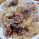 전현무계획3 도가니탕 수육 맛집 종로 대성집 위치 정보