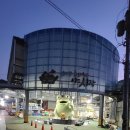 유황천모텔 이미지