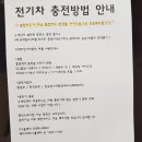 블루렌트카 이미지
