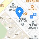 송이축산 이미지