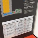 프라빈커피송도컨벤시아점