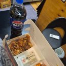 알통닭강정 | 문산 닭강정맛집추천 알통닭강정 포장할인3000원