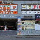 새롬동 종합복지센터 지하1층 이미지