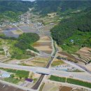 남해-170 이미지