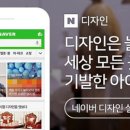 부경전시디자인 이미지