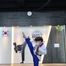 한솔 세계로 태권도 이미지