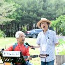 소풍정원2 이미지