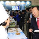 목동초교 이미지