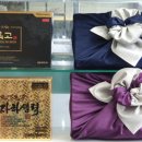 정성약국 이미지