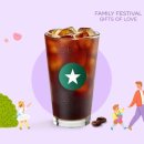 (주)신세계면세점 본점 이미지