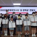 동구종합사회복지관 이미지