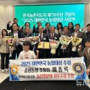 화서동 농협 이미지