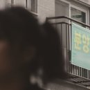 리즈건축인테리어주식회사 이미지