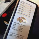 스시명가眞(진) | [순천 맛집] 신선도 甲, 감칠맛 甲, 순천 신대지구, 스시명가 진( 眞)