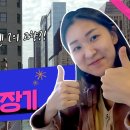 삼성태양광1호 이미지