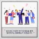 주식회사 알오아이 이미지