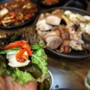 1번지보쌈족발
