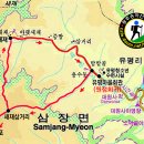 유평