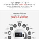 아이파크2단지 이미지